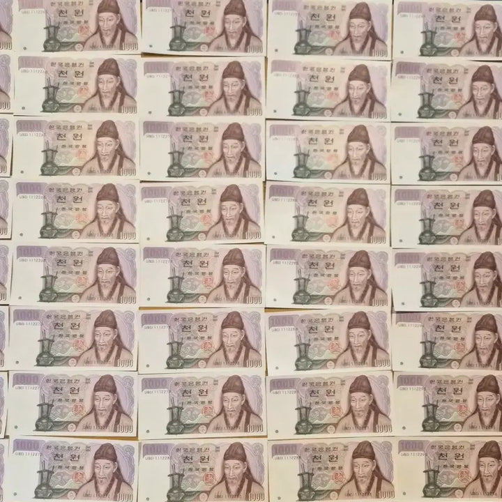 [BUNJANG] 1983 Second Series 1000 Won Banknote Bundle / 1983년 2차천원권 1112201~1112300 100장(개당)