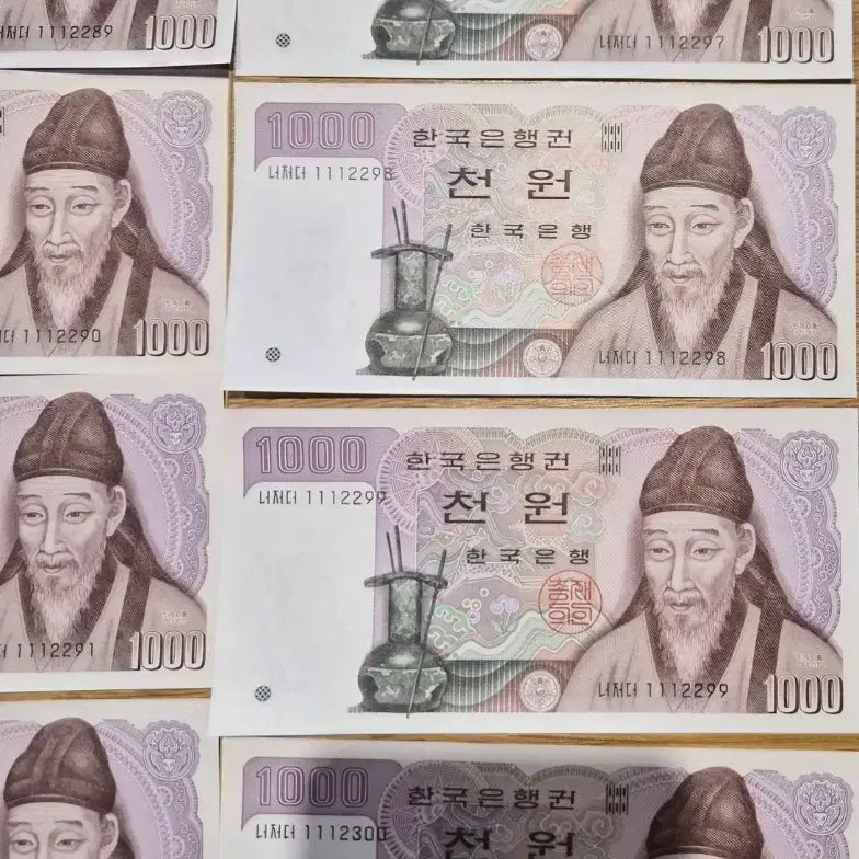 [BUNJANG] 1983 Second Series 1000 Won Banknote Bundle / 1983년 2차천원권 1112201~1112300 100장(개당)