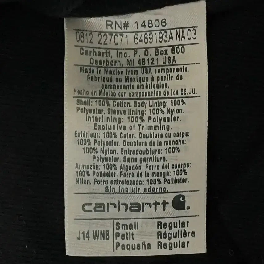 [BUNJANG] Carhartt Santa Fe J14 WNB Jacket / 칼하트 산타페 J14 WNB S