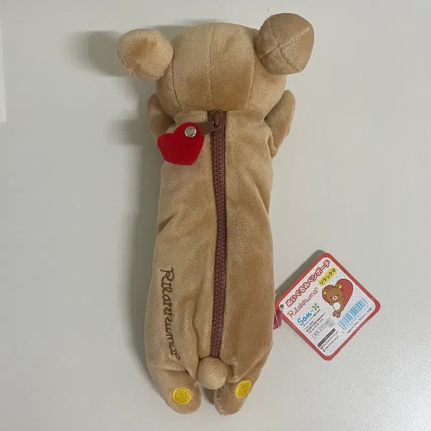 [BUNJANG] Rilakkuma Vintage Pencil Case / 고전 리락쿠마 인형 필통