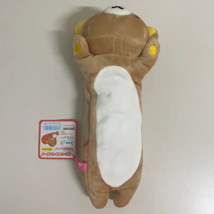 [BUNJANG] Rilakkuma Vintage Pencil Case / 고전 리락쿠마 인형 필통