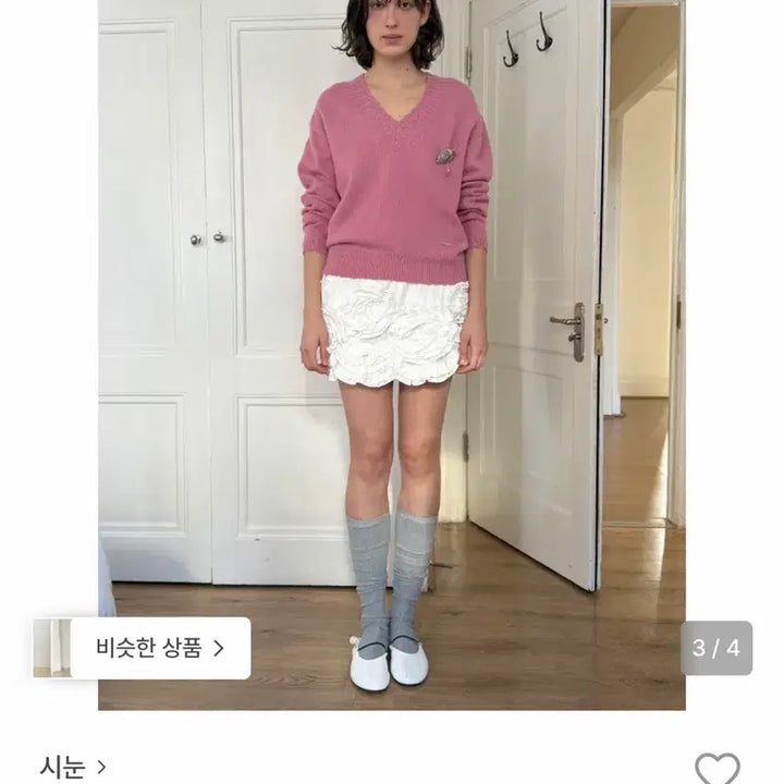 [BUNJANG] Sienne Rose Frill Mini Skirt White / (새상품)시눈 로즈 프릴 미니 스커트 화이트