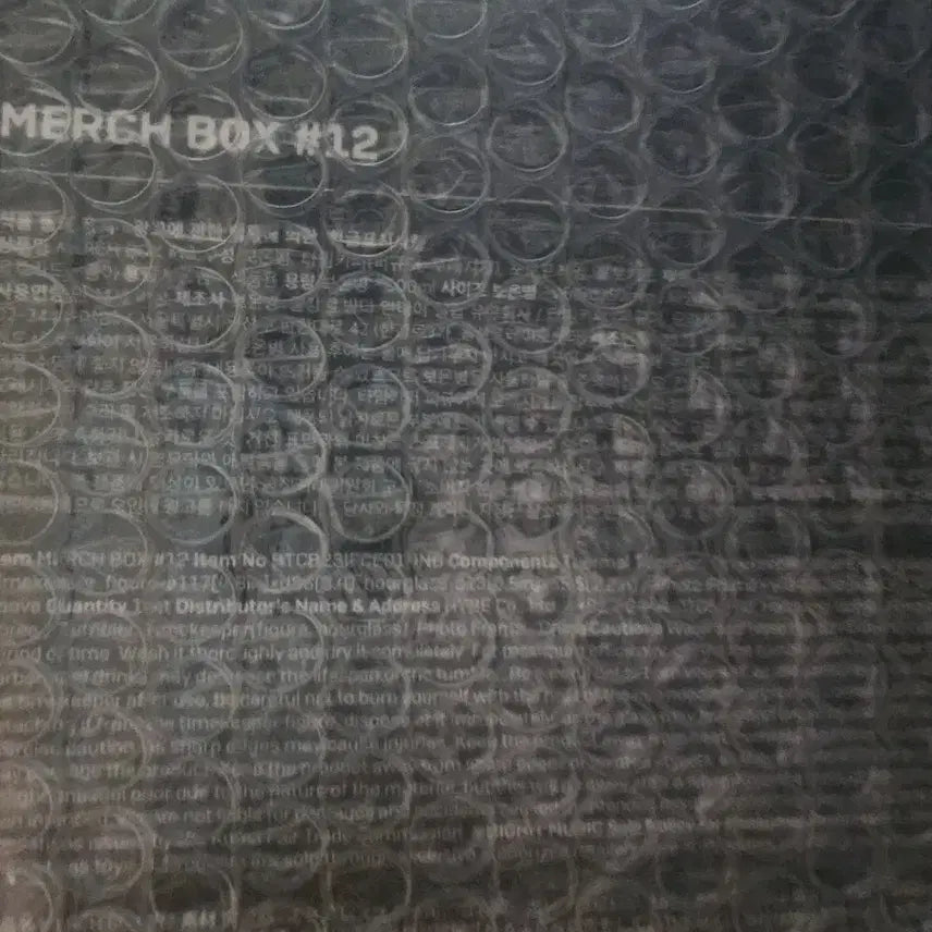 [BUNJANG] BTS Merch Box #12 Sealed / bts merch box #12 머치박스 12 미개봉 새제품