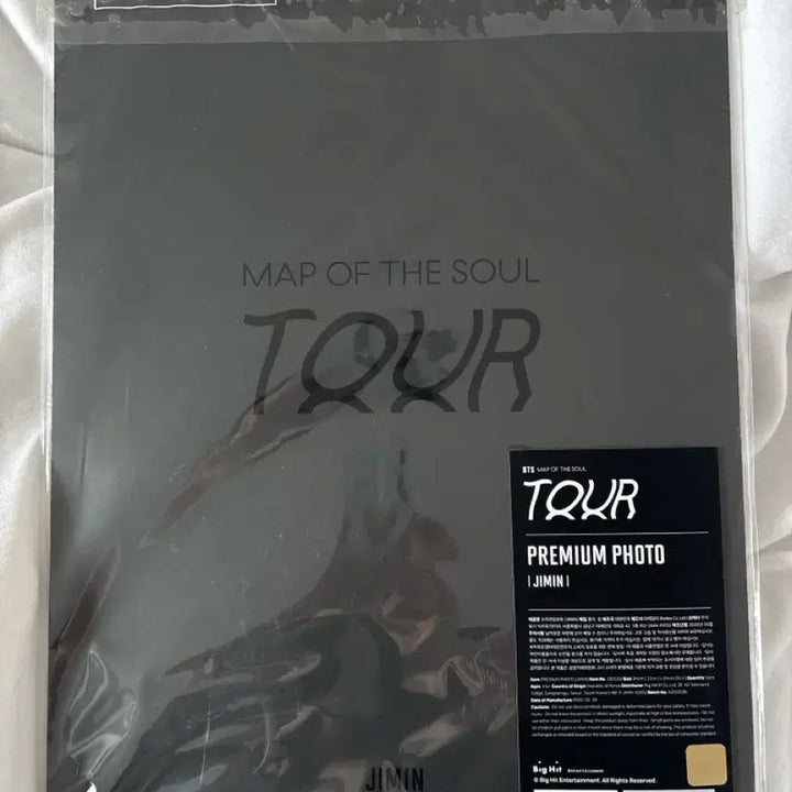 [BUNJANG] BTS Jimin Premium POB Photocard / 방탄소년단 지민 프리미엄프포