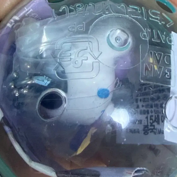 [BUNJANG] Twice Sana Sanrio Devil Gacha / 사나모롤 악마 가챠