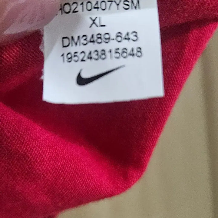 [BUNJANG] Nike Crop T-Shirt / 나이키 반크롭 티셔츠