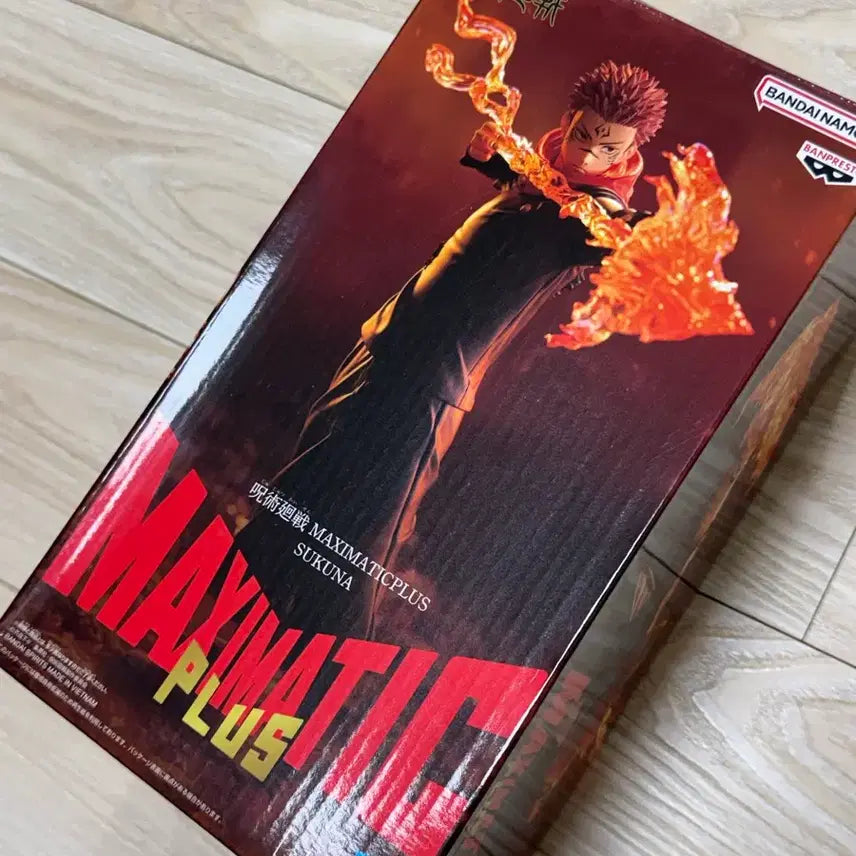 [BUNJANG] Jujutsu Kaisen Sukuna Figure / 주술회전) 스쿠나 피규어