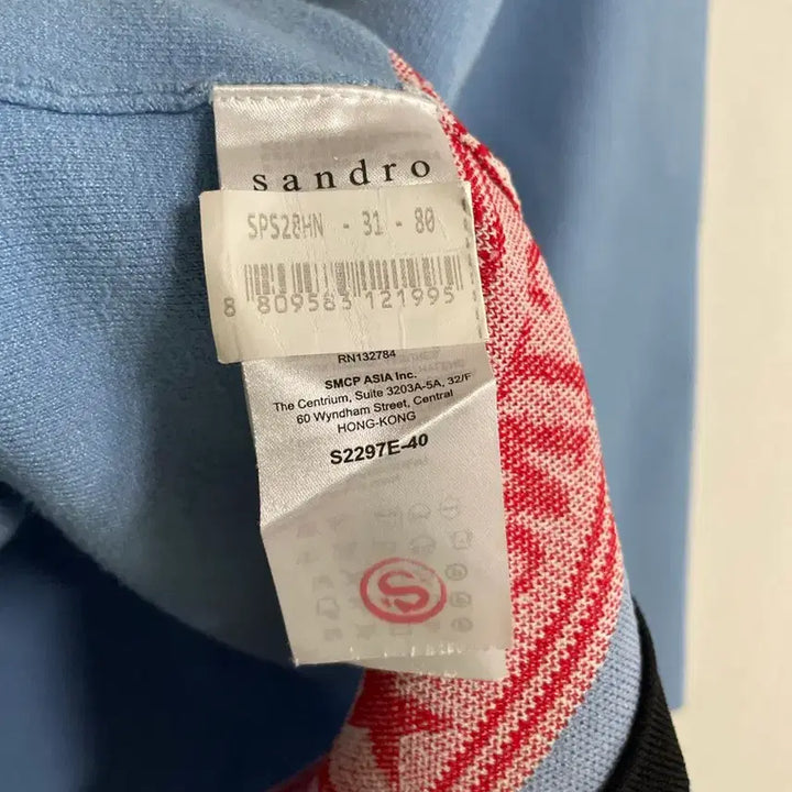 [BUNJANG] Sandro Keep On Dancing Rayon V-Neck Knit / 산드로 블루 킵 온 댄싱 레이온 브이넥 니트