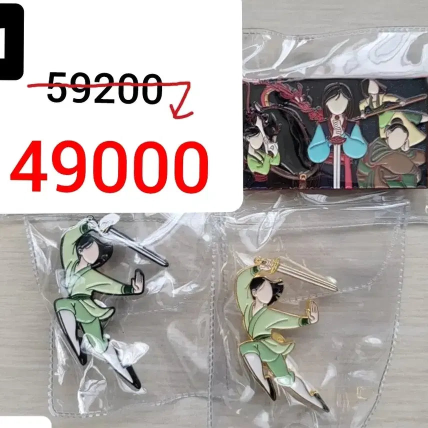 [BUNJANG] Disney Mulan Badge Bundle Set / (일괄) 뱃지양도 뮬란 디즈니