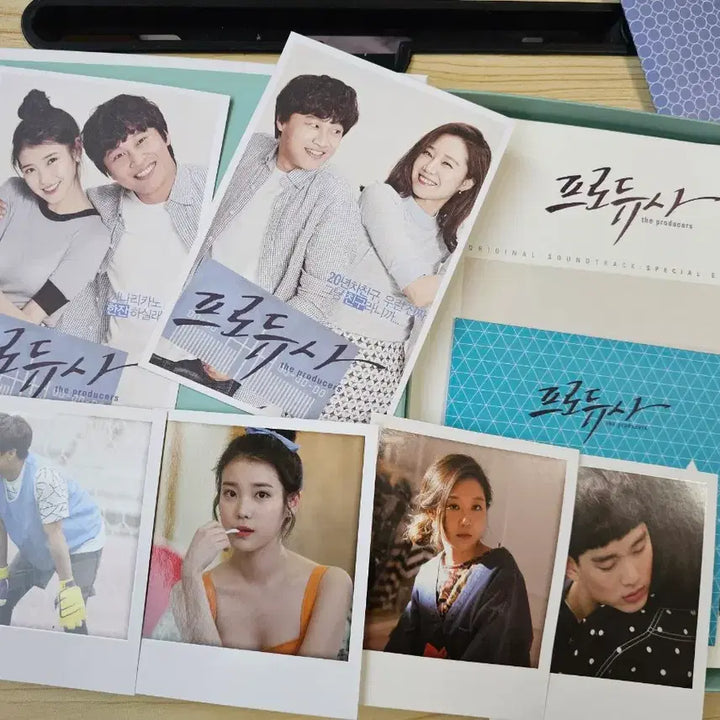 [BUNJANG] IU Producer Special Edition Album / (아이유) 프로듀사 앨범 스페셜 에디션