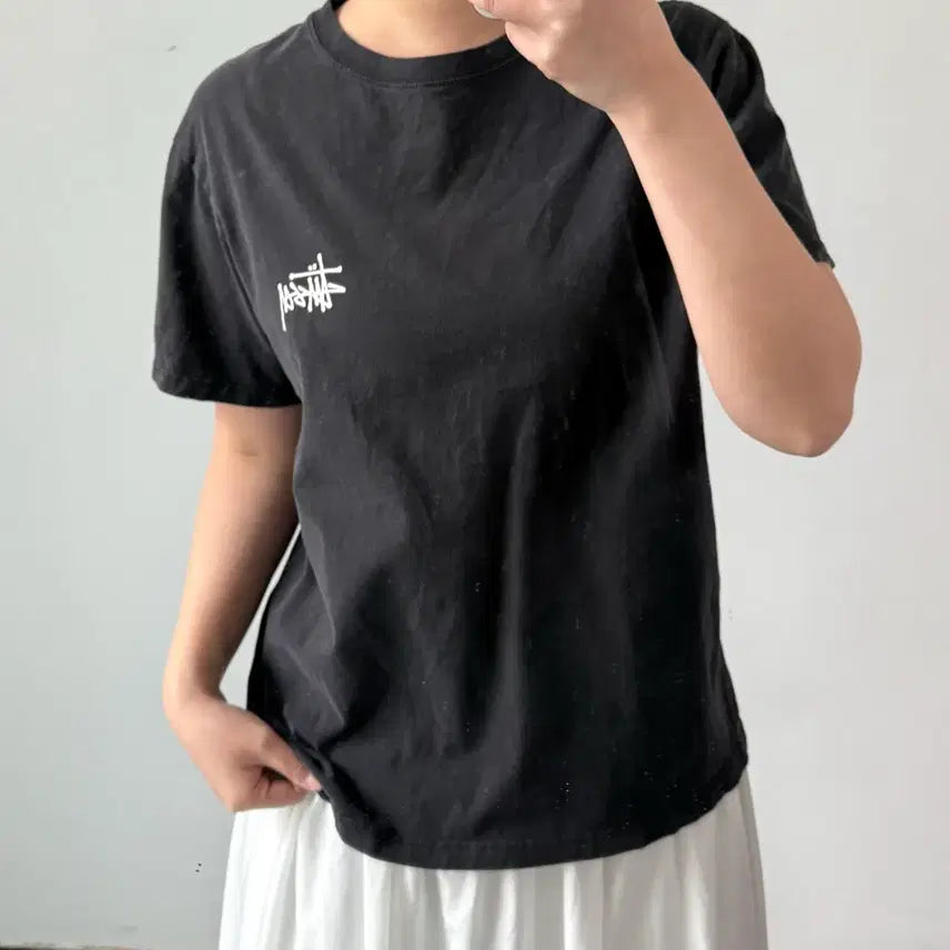 [BUNJANG] Stussy Basic Logo T-shirt / [M] 스투시 블랙 배이직로고 반팔티