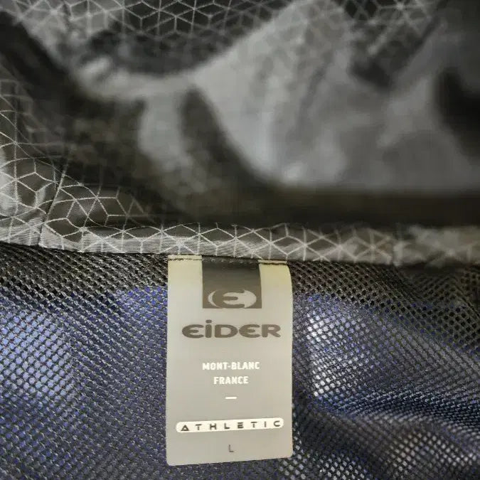 [BUNJANG] Aider O'Neill 2-Layer Jacket / 아이더 오닐 2레이어 자켓 세제품