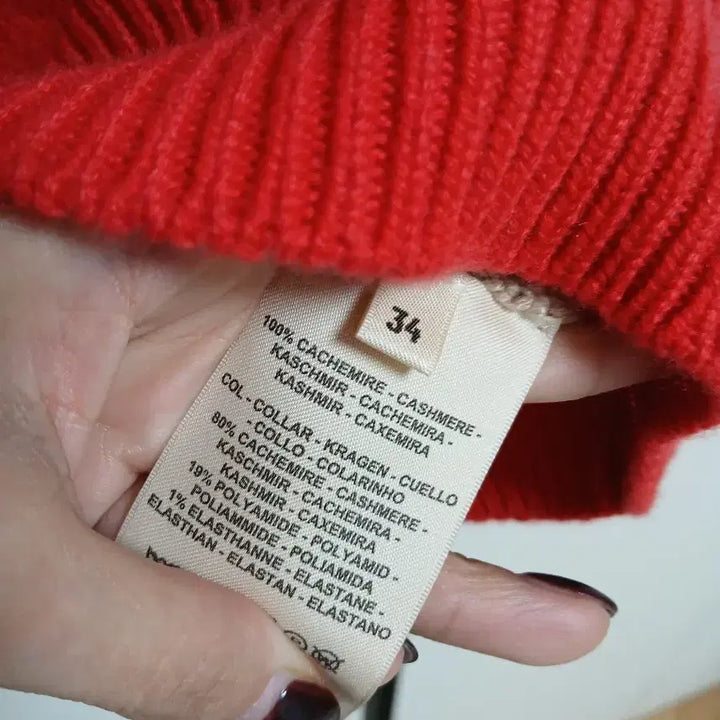 [BUNJANG] Hermes Knit Top / 에르메스 니트