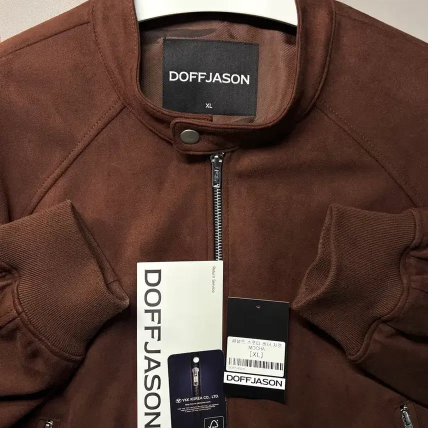 [BUNJANG] Dope Jasons Paneled Sporty Leather Jacket Mocha XL / 도프제이슨 패널드 스포티 레더 자켓 모카 판매