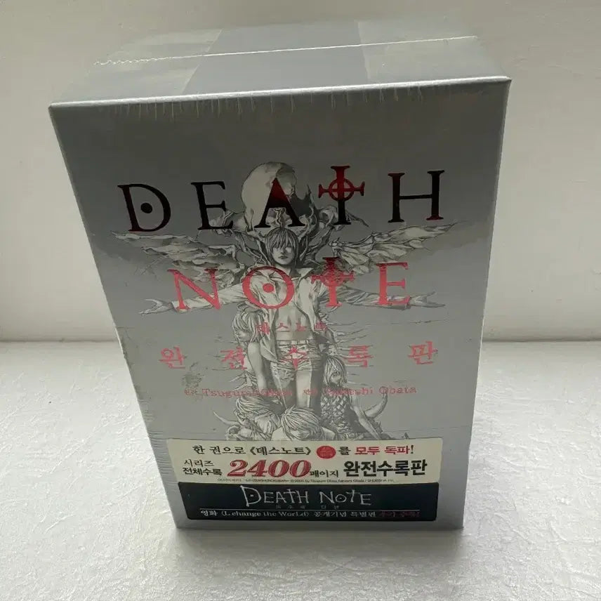 [BUNJANG] Death Note Complete Edition (Sealed) / 미개봉 박스)데스노트 완전수록판 (2400페이지)