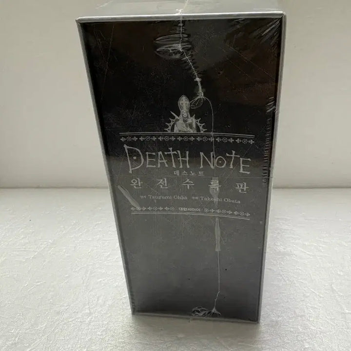 [BUNJANG] Death Note Complete Edition (Sealed) / 미개봉 박스)데스노트 완전수록판 (2400페이지)