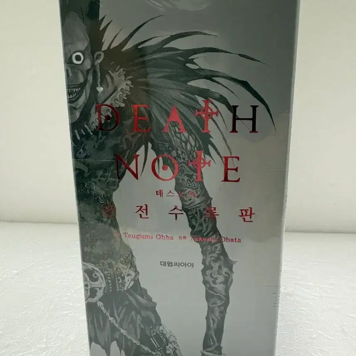 [BUNJANG] Death Note Complete Edition (Sealed) / 미개봉 박스)데스노트 완전수록판 (2400페이지)