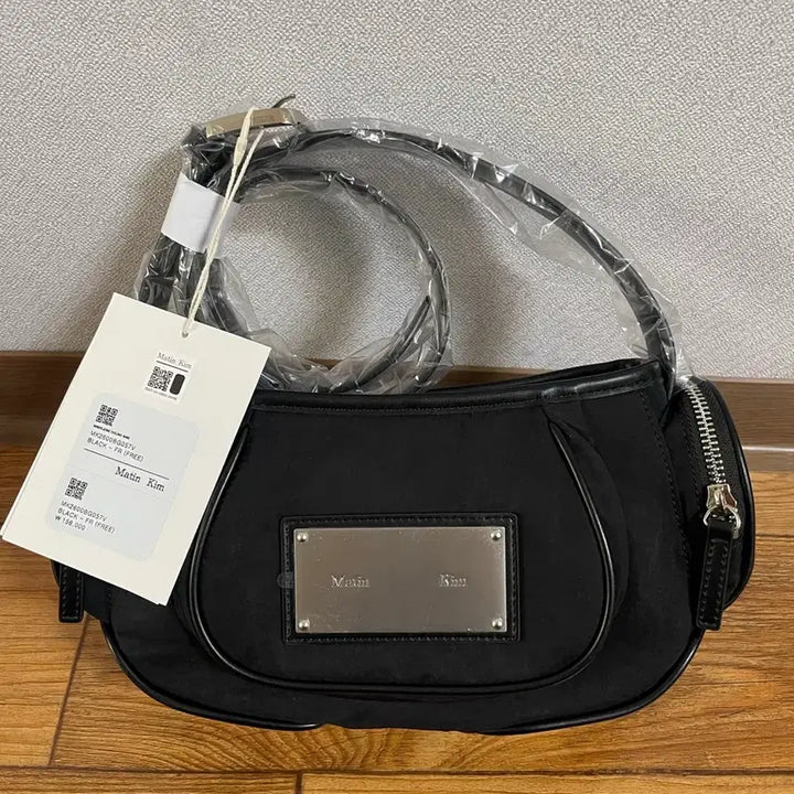 [BUNJANG] Matinkim Madeline Shoulder Bag / [새상품] 마뗑킴 마들렌 숄더백 가방