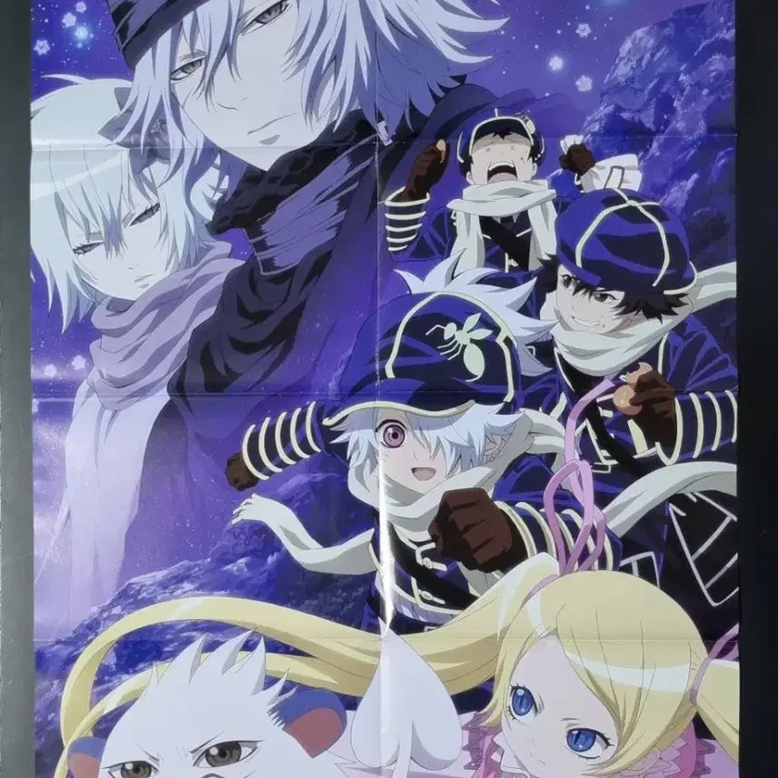 [BUNJANG] Gintama Shin&