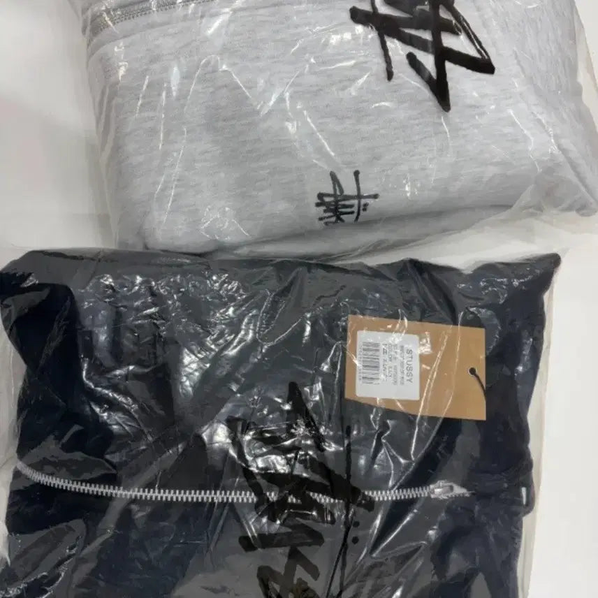 [BUNJANG] Stussy Hoodie Zip-up Black S / 스투시 후드집업 매장판 새상품 무료배송