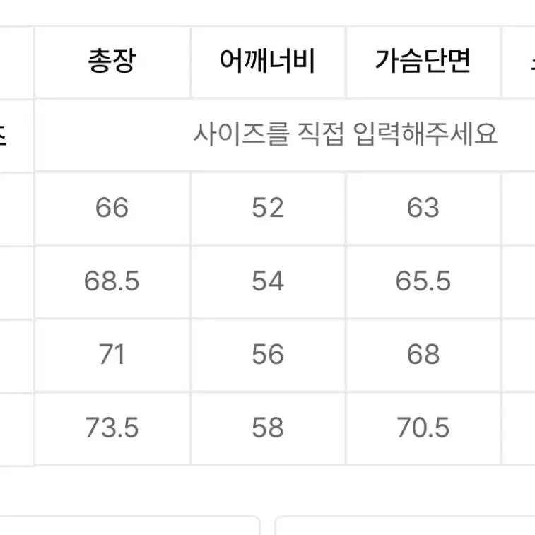 [BUNJANG] YesEyeSee Windowpane Zip Blouson Jacket / 예스아이씨 25ss windowpane zip 블루종 블랙