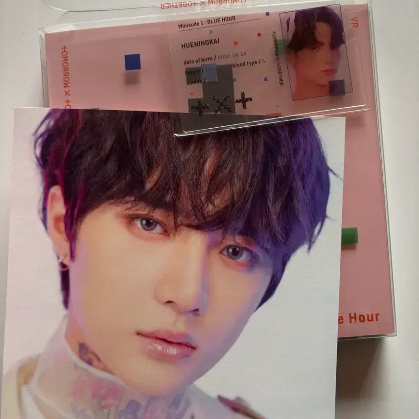 [BUNJANG] TXT Minisode1 Blue Hour Album / 투모로우바이투게더 Minisode1 Blue Hour 앨범