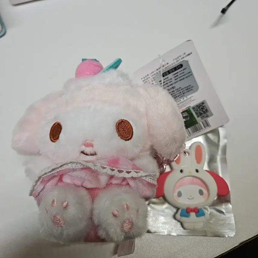 [BUNJANG] Sanrio My Melody Keyring Bundle Set / 산리오 마이멜로디 인형 키링 + 마이멜로디 페이스 키링 세트