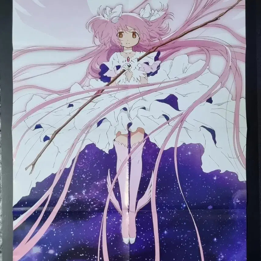 [BUNJANG] Madoka Magica Ultimate 2013 Poster / [포스터/굿즈] 마법소녀 마도카마기카 얼티밋 2013년 부록