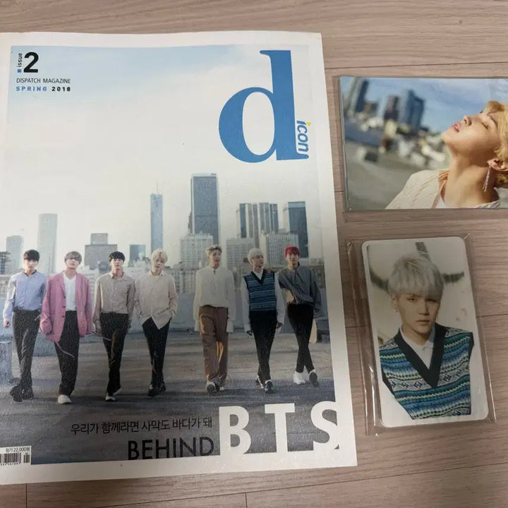 [BUNJANG] BTS Dicon Photocard Set / BTS 디아이콘 Dicon 화보집 + 포토카드