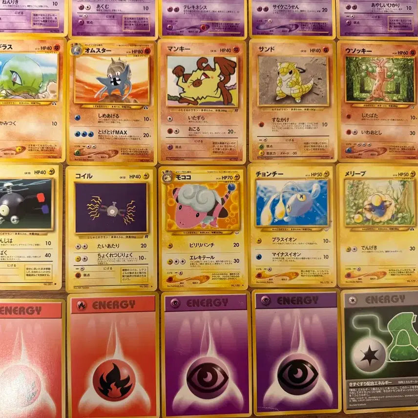[BUNJANG] Pokemon Early Japanese Edition 100 Card Set / 포켓몬카드 초기 100장세트