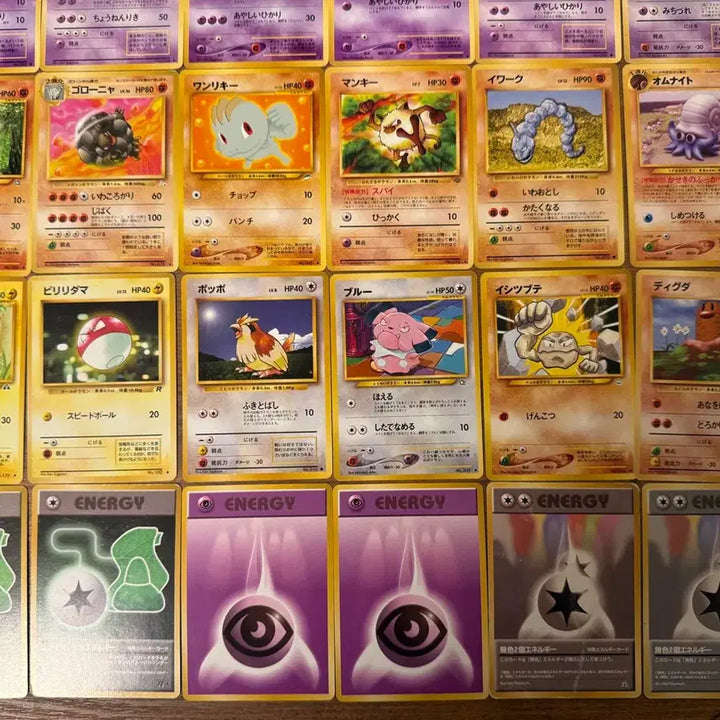 [BUNJANG] Pokemon Early Japanese Edition 100 Card Set / 포켓몬카드 초기 100장세트