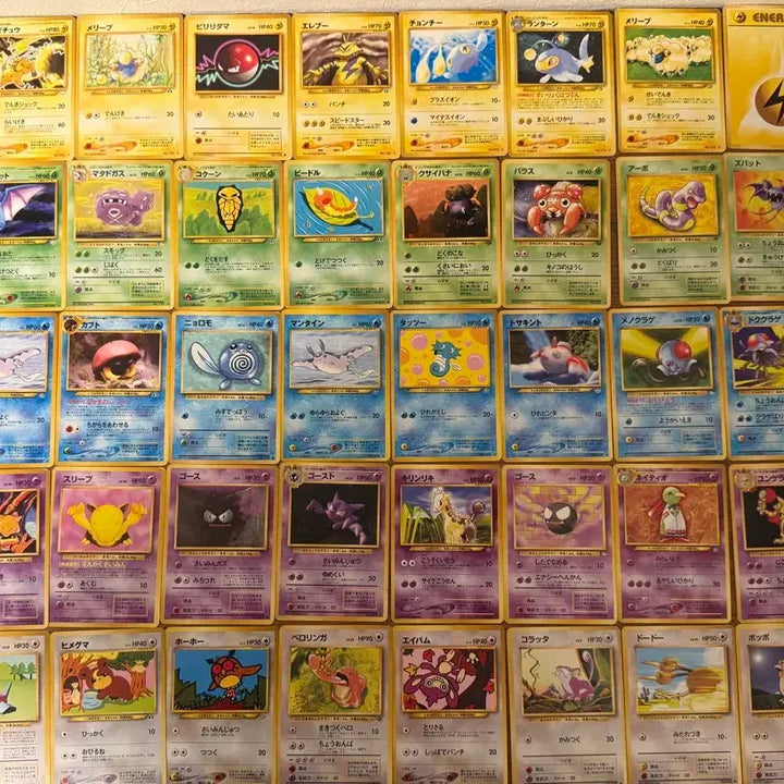 [BUNJANG] Pokemon Early Japanese Edition 100 Card Set / 포켓몬카드 초기 100장세트