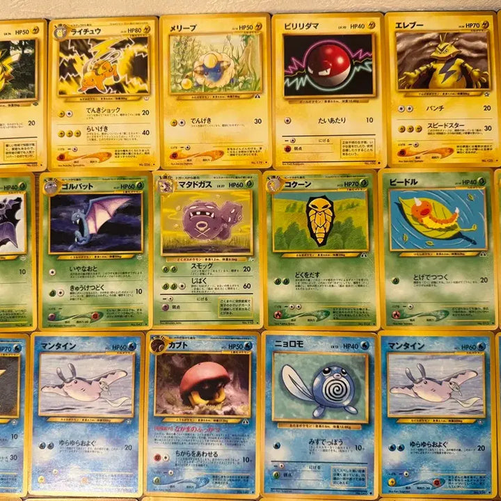 [BUNJANG] Pokemon Early Japanese Edition 100 Card Set / 포켓몬카드 초기 100장세트