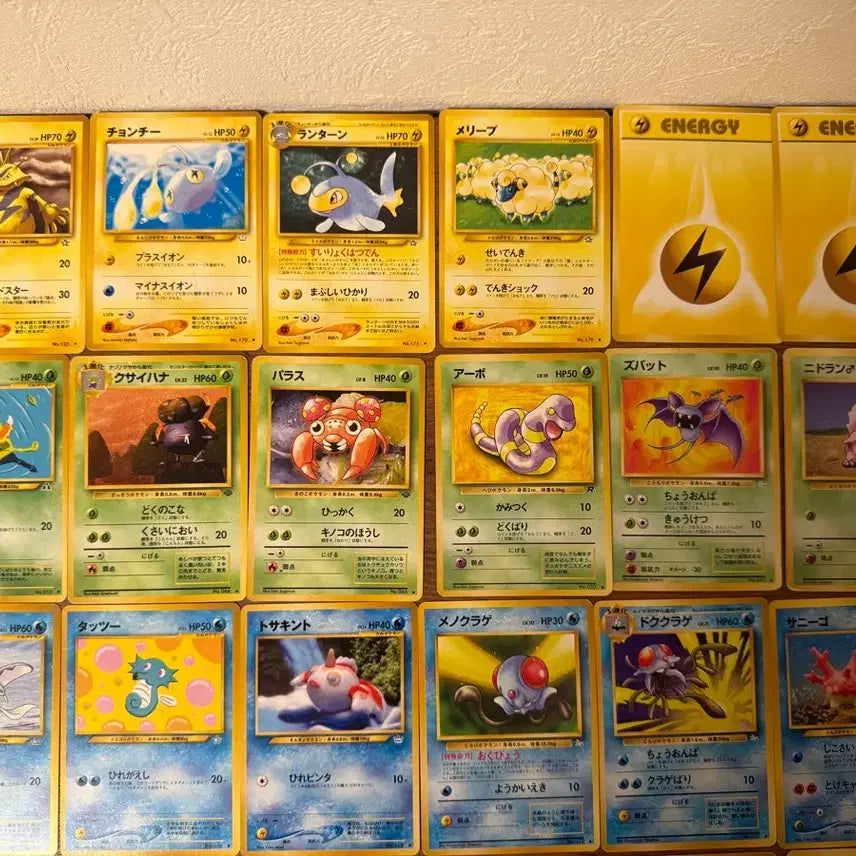 [BUNJANG] Pokemon Early Japanese Edition 100 Card Set / 포켓몬카드 초기 100장세트