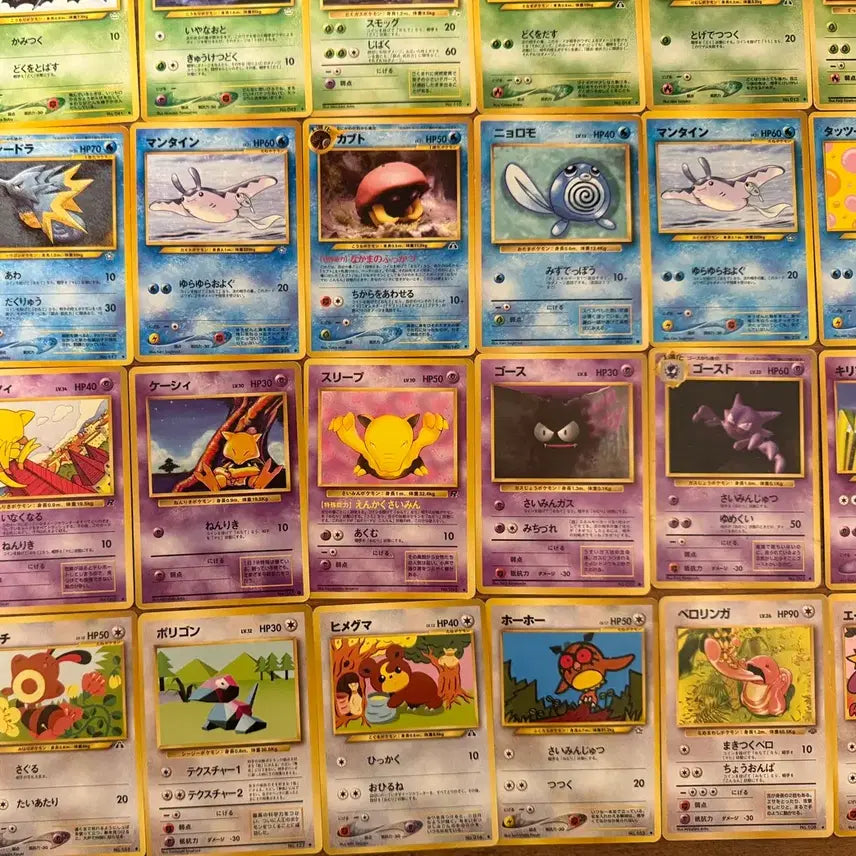 [BUNJANG] Pokemon Early Japanese Edition 100 Card Set / 포켓몬카드 초기 100장세트