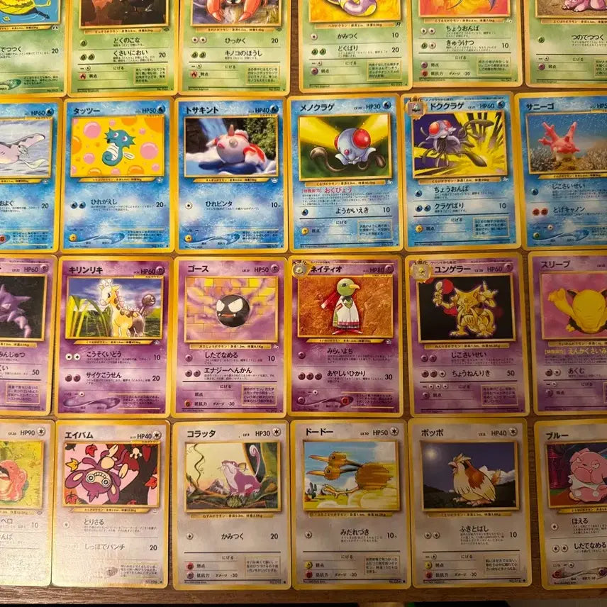 [BUNJANG] Pokemon Early Japanese Edition 100 Card Set / 포켓몬카드 초기 100장세트