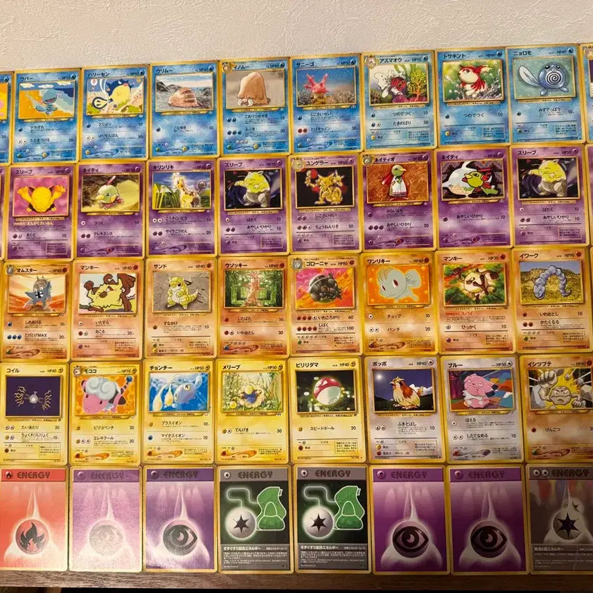 [BUNJANG] Pokemon Early Japanese Edition 100 Card Set / 포켓몬카드 초기 100장세트