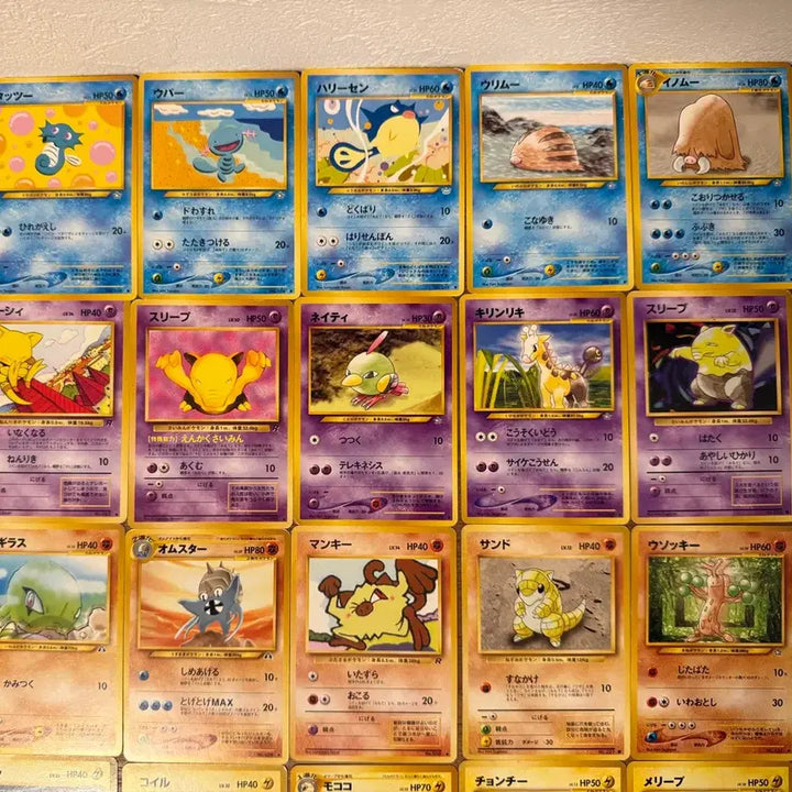 [BUNJANG] Pokemon Early Japanese Edition 100 Card Set / 포켓몬카드 초기 100장세트