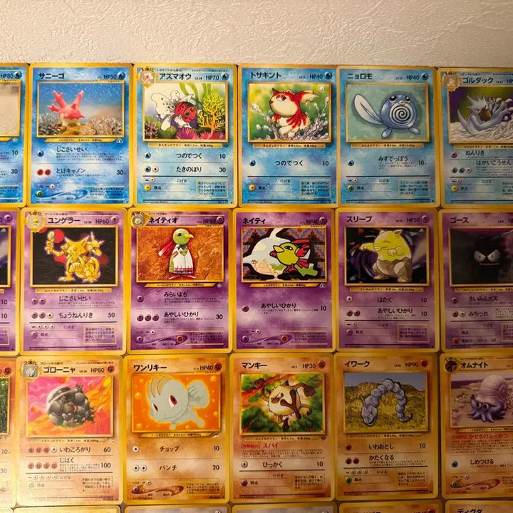 [BUNJANG] Pokemon Early Japanese Edition 100 Card Set / 포켓몬카드 초기 100장세트