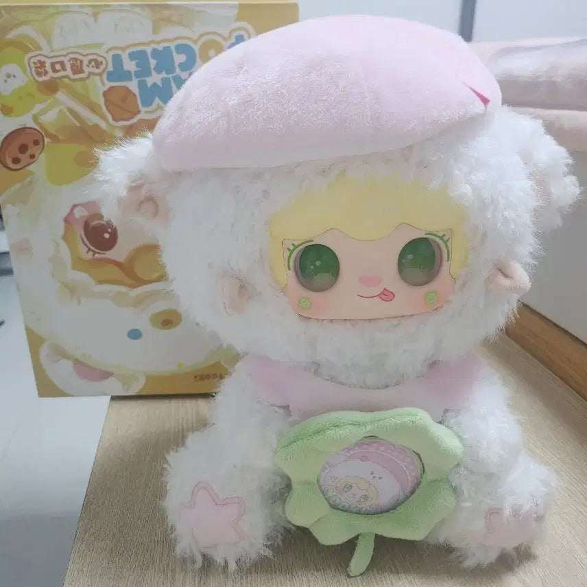 [BUNJANG] Yukiho Photocard / 유키양