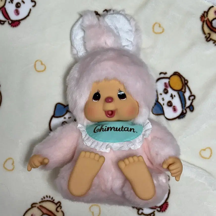 [BUNJANG] Monchhichi Chimutan Large Plush / 몬치치 치무탄 라지 l