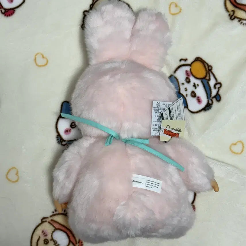 [BUNJANG] Monchhichi Chimutan Large Plush / 몬치치 치무탄 라지 l