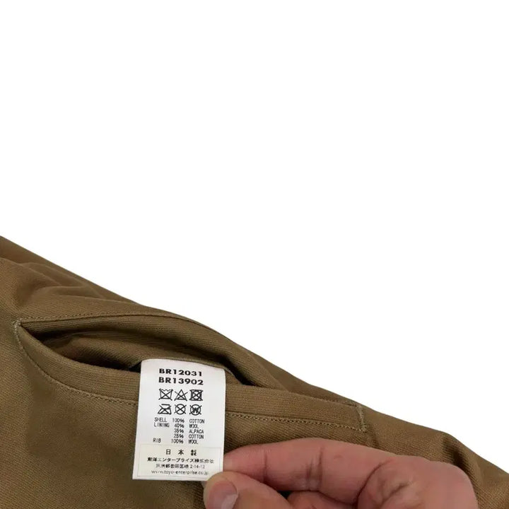 [BUNJANG] Buzz Rickson N-1 Deck Jacket (Size L) / 버즈릭슨 N-1 덱 자켓 L사이즈 정품 상태 A