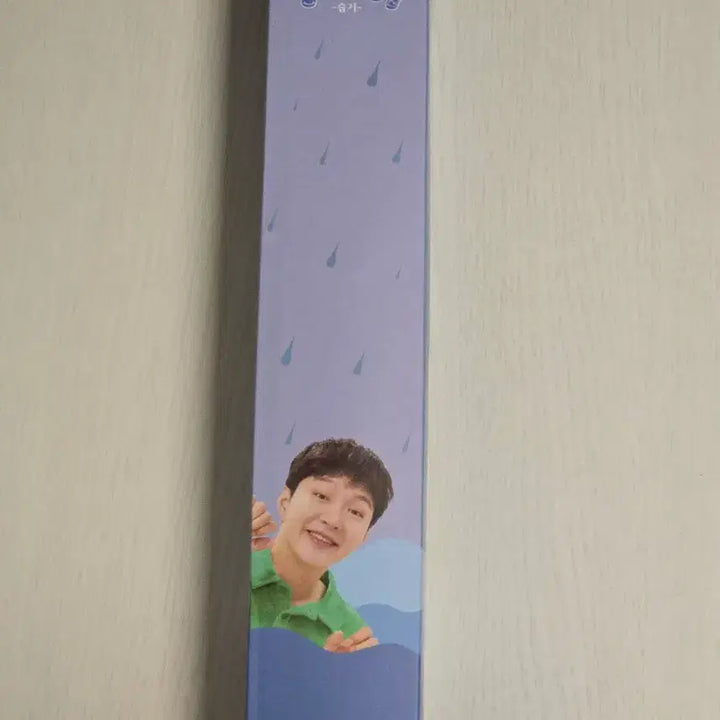 [BUNJANG] BTOB Changsub Umbrella New / 이창섭 상스러운 발상 우산 새 상품