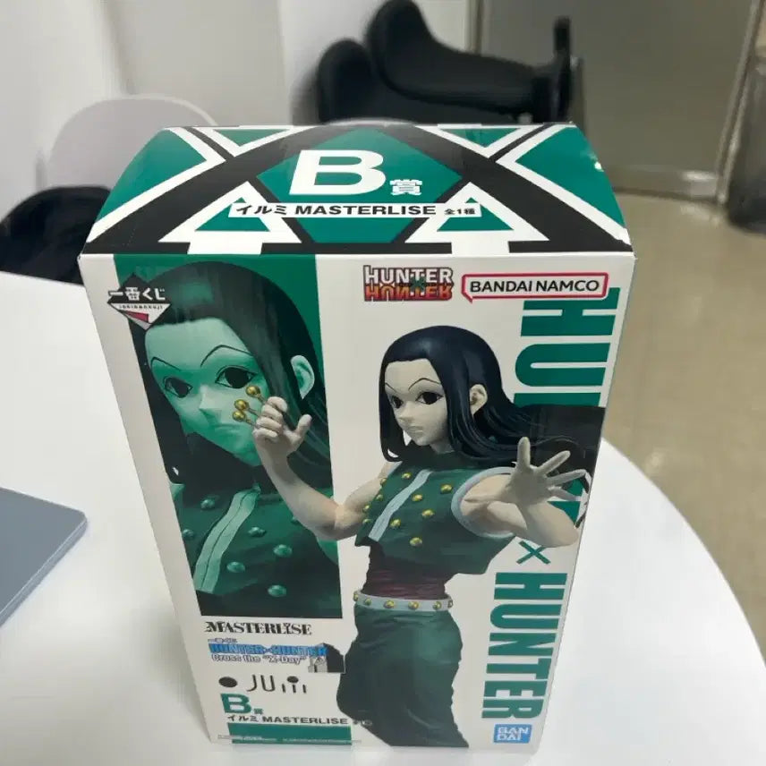 [BUNJANG] Hunter x Hunter Illumi Figure / 헌터헌터 제일복권 쿠지 B상 이르미 피규어