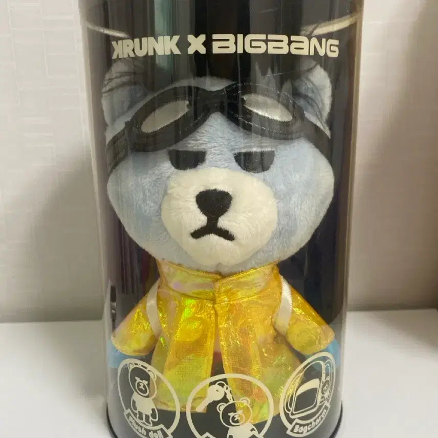 [BUNJANG] G-Dragon Krunk Doll / 지디 크렁크 인형 판매