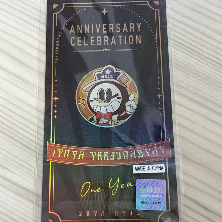 [BUNJANG] Honkai Star Rail Dan Heng Imbibitor Lunae Samsung Gangnam Event Photocard / 붕괴 스타레일 삼성 강남 입장특전 단항 음월 티켓 포토카드