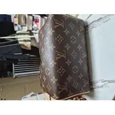 [BUNJANG] Louis Vuitton Locker Trunk Clutch / 루이비통락커돕키트(새상품급)풀박스