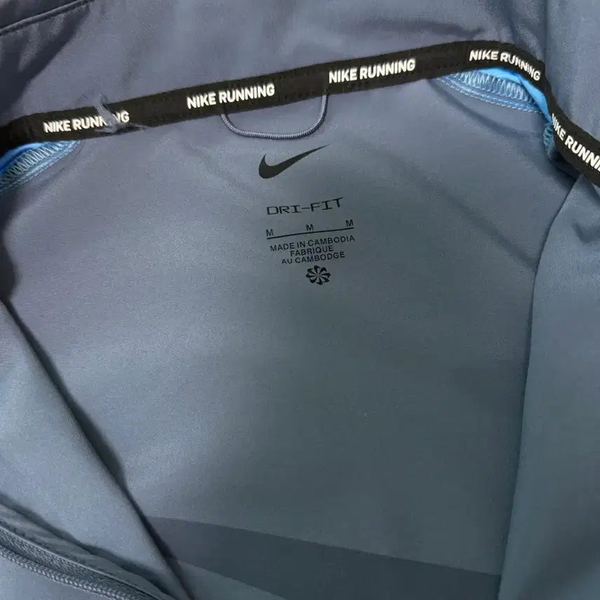[BUNJANG] Nike Windbreaker Jacket - Blue Grey (M) / 나이키 바람막이 자켓 블루 그레이 M