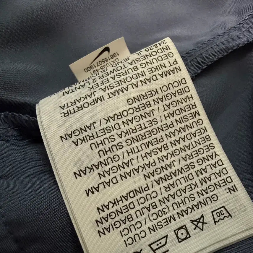 [BUNJANG] Nike Windbreaker Jacket - Blue Grey (M) / 나이키 바람막이 자켓 블루 그레이 M